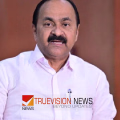 നൂറിലധികം സീറ്റുകൾ നേടി യുഡിഎഫ് കേരളത്തിൽ അധികാരത്തിൽ വരും,  ജനാധിപത്യ പ്രക്രിയയിൽ എല്ലാവരും പങ്കാളികളാകണം  -  വി.ഡി സതീശൻ
