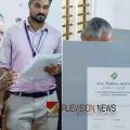 'നാടിൻ്റെ പുരോഗതിക്ക് എൽഡിഎഫ് തുടരണം, വികസനത്തിന് ഇടവേള ഉണ്ടാകരുത്'; വോട്ട് രേഖപ്പെടുത്തി മുഖ്യമന്ത്രി പിണറായി വിജയൻ