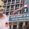 എഡിജിപി ശ്രീജിത്തിൻ്റെ വിദേശയാത്ര, ഉന്നതതല അന്വേഷണത്തിന് ഹൈക്കോടതി ഉത്തരവ്
