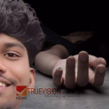 നെടുമ്പാശ്ശേരിയില് ഡിവൈഎഫ്ഐ പ്രാദേശിക നേതാവ് ജീവനൊടുക്കി