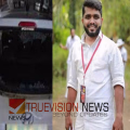 പയ്യന്നൂരിൽ വി കുഞ്ഞികൃഷ്ണൻ അനുകൂലിയുടെ വണ്ടി കത്തിച്ച സംഭവം; രണ്ട് സിപിഐഎം പ്രവർത്തകർ അറസ്റ്റിൽ