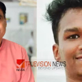 'റാം മോശമായി പെരുമാറുന്നയാളാണ്'; 'നിതിന് രാജിന്റെ മരണം; ഡോ. കെ. റാമിനെതിരെ കൂടുതല് പരാതികള്