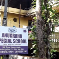 വീണ്ടും മർദ്ദനം; കൊടുങ്ങല്ലൂർ അനുഗ്രഹ സ്പെഷ്യൽ സ്കൂളിനെതിരെ വീണ്ടും കേസെടുത്തു