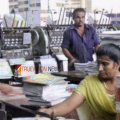 'പുറംചട്ടയില്ലാതെ പാഠപുസ്തകങ്ങൾ' ആവശ്യമായ പേപ്പർ ഇല്ല, വാങ്ങി നൽകേണ്ടത് സർക്കാർ പാഠപുസ്തക നിർമ്മാണം പാതിവഴിയിൽ