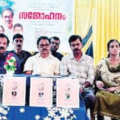 'സമ്മോഹനം'; കുറ്റ്യാടിയിൽ വിദ്യാരംഗം കലാസാഹിത്യവേദി യാത്രയയപ്പും അനുമോദനവും സംഘടിപ്പിച്ചു
