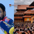 തൃശ്ശൂർ പൂരം നടത്തിപ്പിൽ അന്തിമ തീരുമാനം നാളെ; ദേവസ്വങ്ങളുമായുള്ള നിർണ്ണായക ചർച്ച പത്തിന്, ഇന്ന് സ്പെഷ്യൽ ക്യാബിനറ്റ്
