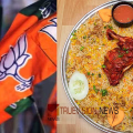 സംസ്ഥാനത്തെ അറബിക് റെസ്റ്റോറന്റുകൾക്കെതിരെ ബിജെപി; സാമ്പത്തിക സ്രോതസും ദേശവിരുദ്ധ ബന്ധവും എൻഐഎ അന്വേഷണമെന്ന് ആവശ്യം