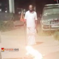 ബിജെപിയിലെ വിഭാഗീയത തെരുവിലേക്ക് പ്രഫുൽ കൃഷ്‌ണന്റെ കോലം കത്തിച്ചു