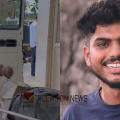 മൂവാറ്റുപുഴയിൽ പൊലീസ് പരിശോധനയ്ക്കിടെ എംഡിഎംഎ വിഴുങ്ങി യുവാവ്; അവശനിലയിൽ ആശുപത്രിയിൽ