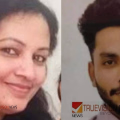 കണ്ണൂർ പേരാവൂരിലെ കൊലപാതകം: അമ്മയെ കൊലപ്പെടുത്തിയ ശേഷം ക്രിസ്റ്റി ആദ്യം വിളിച്ചത് കോഴിക്കോട്ടുള്ള  സഹോദരിയെ, ക്രൂരതയുടെ കൂടുതൽ വിവരങ്ങൾ   