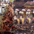കൊട്ടിക്കയറി ഇലഞ്ഞിത്തറ മേളം... വർണം വിരിച്ച് കുടമാറ്റം; തൃശൂരിന്റെ മനം നിറച്ച് പൂരം