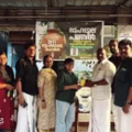 'സ്നേഹമൊരു കുമ്പിൾ'; ഡിവൈഎഫ്ഐ 'സ്നേഹമൊരു കുമ്പിൾ' കുന്നുമ്മൽ ബ്ലോക്ക് കമ്മിറ്റി ദാഹജല പന്തൽ ആരംഭിച്ചു