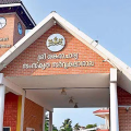വിരമിക്കൽ ദിനത്തിൽ കുറ്റപത്രം; ഡോ. ലിസി മാത്യുവിനെതിരെ നടപടി, കാലടി സർവകലാശാലയിൽ ഇടത് സംഘടനകളുടെ പ്രതിഷേധം