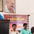 പിൻവലിക്കൂ അധിക നികുതി; ലോട്ടറി ജിഎസ്ടി വർധന പിൻവലിക്കണം; കുന്നുമ്മൽ ഏരിയാ കൺവൻഷൻ ആവശ്യപ്പെട്ടു