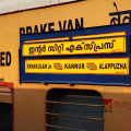ടിക്കറ്റിൽ മാത്രമെന്തിനാ എസി..? പരാതി നൽകിയ യാത്രക്കാരന് റെയിൽവേയിൽ നിന്ന് നഷ്ടപരിഹാരം വാങ്ങി നൽകി ഉപഭോക്തൃ കോടതി
