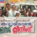 ലക്ഷ്യം സുന്ദര നഗരം; കുറ്റ്യാടിയിൽ നൈറ്റ് ക്ലീനിങ് നടത്തി