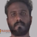 വടികൊടുത്ത് അടിവാങ്ങില്ലേ...! പോലീസിനെ കളിപ്പിക്കാൻ 112-ലേക്ക് വ്യാജ കോൾ; കയ്യോടെ പൊക്കി പൊലീസ്