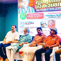 'ചങ്ങാത്തം' ദൃശ്യഗീതം പ്രകാശനം ചെയ്തു
