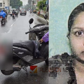 തൃശൂരിൽ ലോറിക്കടിയിൽപ്പെട്ട് സ്കൂട്ടർ യാത്രികയ്ക്ക് ദാരുണാന്ത്യം