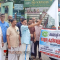 അത്തോളി എൻ ആർ ഐ ഫോറം യു എ ഇ സൗജന്യ കുടിവെള്ള വിതരണം ആരംഭിച്ചു