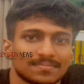 നാദാപുരത്ത് നാടിന് ഞെട്ടലായി യുവാവിൻ്റെ മരണം ; മന്തി കഴിച്ചുള്ള വിഷബാധയെന്ന് സംശയം