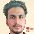 കോൺഗ്രസ് സ്ഥാനാർഥിയുടെ അശ്ലീലവീഡിയോ ഉണ്ടെന്ന് പറഞ്ഞ് ഭീഷണി, പണവും ഫോണും തട്ടി; 26-കാരൻ അറസ്റ്റിൽ