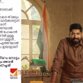 'നിങ്ങൾ ചതിക്കുന്നത് നിങ്ങളെ മാത്രമല്ല...നാദാപുരത്തെ ജനങ്ങളെ കൂടിയാണ്; നിയുക്ത എംഎൽഎ കെ.എം അഭിജിത്തിനെതിരെ സോഷ്യൽ മീഡിയയിൽ വ്യാപക പോസ്റ്റർ പ്രചരണം