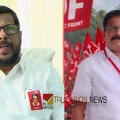 'ഇത് തെറ്റായ നടപടി, അംഗീകരിക്കില്ല'; കെസി വേണുഗോപാൽ അനുകൂല ഫ്ലക്സ് വെച്ച സിപിഎം നേതാവ് മുഹമ്മദിനെ തള്ളി സിപിഎം