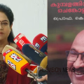 'പുസ്തകം വിറ്റ് പോകാൻ ഏന്ത് വൃത്തികേടും പറയരുത്, നന്ദി ഇല്ല, പക്ഷേ കുറ്റപ്പെടുത്തരുത്'; കെ.വി. തോമസിനെതിരെ പത്മജാ വേണുഗോപാൽ