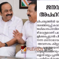  'ജനവിധിയെ അപഹസിക്കരുത്, മുഖ്യമന്ത്രി സ്ഥാനത്തെ ചൊല്ലിയുള്ള തര്‍ക്കം തങ്ങളുടെ കഴിവില്ലായ്മയാണെന്ന് സമ്മതിക്കേണ്ടതുണ്ട്'- വിമർശനവുമായി സമസ്ത
