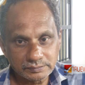 കോഴിക്കോട് പ്രായപൂർത്തിയാകാത്ത പെൺകുട്ടിയോട് ലൈംഗിക അതിക്രമം; വയോധികൻ അറസ്റ്റിൽ 