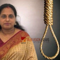 കോഴിക്കോട് നാദാപുരത്ത് വീട്ടമ്മയെ തൂങ്ങി മരിച്ച നിലയിൽ കണ്ടെത്തി