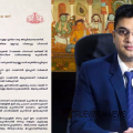 ശ്രദ്ധിക്കണേ ....!! പതിനാല് വയസ്സുള്ള പെൺകുട്ടികളുടെ രക്ഷിതാക്കളോടുള്ള എന്റെ അഭ്യർത്ഥനയാണിത് -കോഴിക്കോട് ജില്ലാ കലക്ടർ