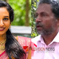 കോഴിക്കോട് പേരാമ്പ്രയിൽ കാർ കത്തി ഗർഭിണി മരിച്ച സംഭവം, ദുരൂഹത ആരോപിച്ച് ബന്ധുക്കൾ, ഭർതൃ വീട്ടിൽ പ്രശ്നങ്ങൾ ഉണ്ടായിരുന്നുവെന്ന് സോന പറഞ്ഞിരുന്നു