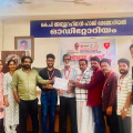 ജീവന്റെ തുള്ളികൾ; ഷരീഫ് ആഷിയാനയുടെ സ്മരണാർത്ഥം കുറ്റ്യാടിയിൽ രക്തദാന ക്യാമ്പ് സംഘടിപ്പിച്ചു
