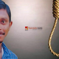 വടകര ചോമ്പാലയിൽ യുവാവിനെ ജനൽ കമ്പിയിൽ തുങ്ങി മരിച്ച നിലയിൽ കണ്ടെത്തി