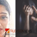 മോഡലിങ്ങിന്റെ മറവില്‍ മനുഷ്യക്കടത്ത്; വിദേശത്ത് എത്തിച്ച് പലർക്കായി കാഴ്ചവെച്ചു, രണ്ട് യുവതികൾ അറസ്റ്റിൽ