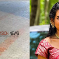 പേരാമ്പ്രയിലെ ഗർഭിണിയുടെ മരണം; സോന പമ്പിലെത്തിയത്  ബന്ധുവിനൊപ്പം പോയപ്പോൾ, ആ രണ്ട് മണിക്കൂർ എവിടെ? രജിൻലാലിന്റെ മൊഴിയെടുക്കാൻ പോലീസ്