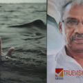 വടകരയിൽ പുഴയിൽ മീൻ പിടിക്കാനായി പോയ ആൾ മുങ്ങിമരിച്ചു