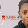 പത്ത് വയസ്സുകാരൻ ബന്ധു വീട്ടിലെ കിടപ്പുമുറിയിൽ തൂങ്ങി മരിച്ച നിലയിൽ 