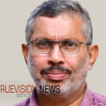 ദേശാഭിമാനി വാരികയുടെ എഡിറ്റർ ഇൻ ചാർജ്  ടി കെ രമേഷ്‌ ബാബു അന്തരിച്ചു