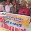 പെട്രോൾ-ഡീസൽ വില വർധനവ്: കക്കട്ടിൽ ടൗണിൽ യൂത്ത് കോൺഗ്രസ് പ്രതിഷേധ സദസ്സ് നടത്തി