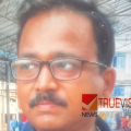 മസ്തിഷ്കാഘാതം മൂലം പ്രവാസി മലയാളി ജിദ്ദയിൽ മരിച്ചു 
