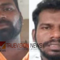 പിശാചുക്കളുടെ ക്രൂരത; പത്തുവയസുകാരിയെ പീഡിപ്പിച്ച് ശ്വാസം മുട്ടിച്ച് കൊലപ്പെടുത്തിയ കേസ്‌; രണ്ട് പേര്‍ അറസ്റ്റില്‍