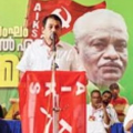 രാസവള സബ്‌സിഡി പുനഃസ്ഥാപിക്കണം: വട്ടോളിയിൽ കേരള കർഷക സംഘം കുന്നുമ്മൽ ഏരിയാ സമ്മേളനം  നടത്തി 