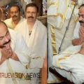 മുഖ്യമന്ത്രിയുടെ ഗുരുവായൂർ ദർശനം പാളിയോ? ഒട്ടേറെ പേർക്ക് തൊഴാൻ ആകാതെ പോയി, വീഴ്ചയുണ്ടോയെന്ന് അന്വേഷിക്കുമെന്ന് ദേവസ്വം ചെയർമാൻ