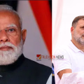 രണ്ടാഴ്ചയ്ക്കിടെ കൂട്ടിയത് 8 രൂപ; മോദി തവണകളായി ജനങ്ങളുടെ പോക്കറ്റടിക്കുകയാണെന്ന് രാഹുൽ ഗാന്ധി