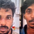 ബലം പ്രയോഗിച്ച് സ്കൂട്ടറിൽ കയറ്റി, കോഴിക്കോട് പ്രായപൂർത്തിയാവാത്ത ആണ്കുട്ടിക്ക് നേരെ ലൈംഗിക അതിക്രമം, യുവാക്കൾ പിടിയിൽ