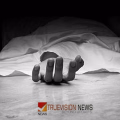 അപകട കാരണം എ.സി  പൊട്ടിത്തെറിച്ചത് ? വീടിന് തീപിടിച്ച് മുൻ ഐഎഎസ് ഉദ്യോഗസ്ഥൻ മരിച്ചു