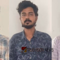 കണ്ടാൽ എന്ത് പാവങ്ങൾ ....! കോഴിക്കോട് യുവാവിന്റെ വയറില് കത്തി വെച്ച് ഭീഷണിപ്പെടുത്തി തട്ടിയത് കാൽലക്ഷം രൂപ, കൊടും ക്രിമിനലുകൾ പിടിയിൽ
